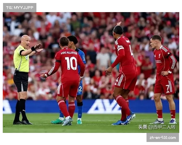 VAR判罚标准再度引发讨论 西甲裁判尺度受关注